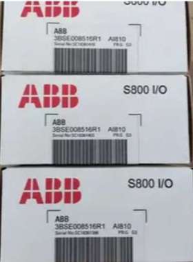 1SBP260010R1001  07KR51 24VDC ABBCPU模块  全新原装现货  议价