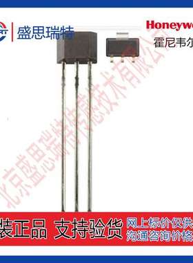 Honeywell SS449A SS461A单极数字式霍尔传感器可150°C 温度工作