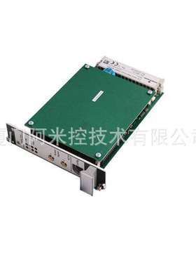 EPRO 电涡流位移传感器 PR6426/000-030+CON021/916-120