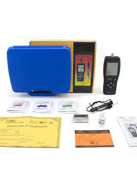 香港希玛AS218便携式PH检测仪 水分测试仪 土壤PH测试仪 酸碱度计