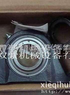 供应TIMKEN轴承22319EW33W800C4 代理COC轴承 DODGE轴承