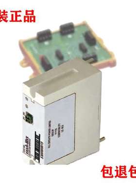 EST爱德华SIGA-MIO智能输入输出模块（插入式）