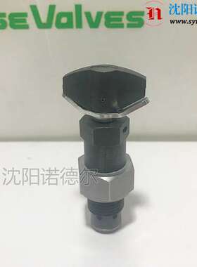 德国哈威代理CMV1E-(0-160) CMV1E-150 CMV1ER溢流阀hawe