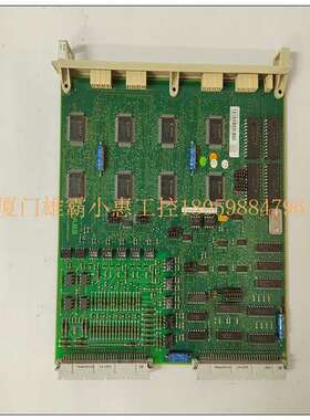 DSDP170 57160001-ADF逻辑输出模块使用说明库存