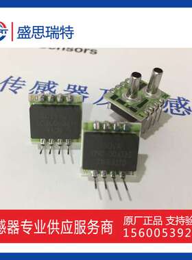 Novasensor 100kp气压止血带压力传感器NPC-1210-015D-3S 现货