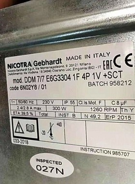 DDM 7/7 E6G3304 1F 4P 1V+SCT意大利nicotra-gebhardt尼科达风机