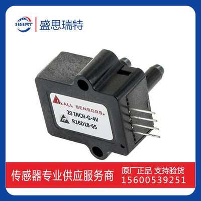 ALL SENSORS 20inH2O 药厂压力校准表压压力传感器20 INCH-G-4V