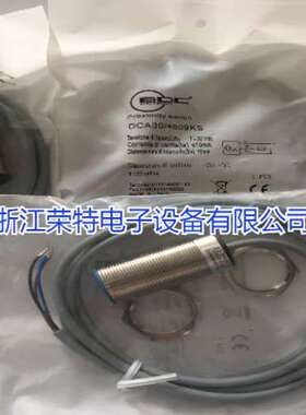 全新BDC电感式防爆接近开AXM12/4610KS3GDAXM12/5610KS3GD