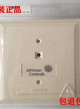 Johnson Controls美国江森ISO-8J 短路隔离模块