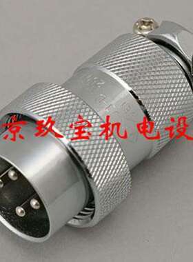 NCS-256-ADF 七星科学连接器  NANABOSHI   玖宝在售NCS-4016-R