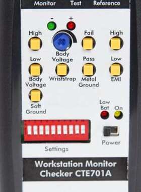 德国SCS防静电控制产品WS Aware显示器CTE701