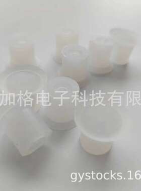 FIPA真空吸盘 102.020.08 3.2-30