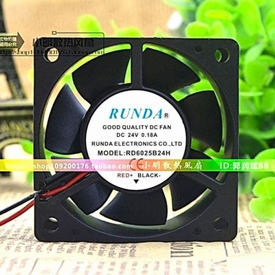RUNDA润达 RD6025B24H DC24V 0.18A 6CM变频器专用风扇6025散热器