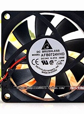 原装 台达 AFB0724VHD 24V 0.27A 7CM 7020 双滚珠变频器散热风扇