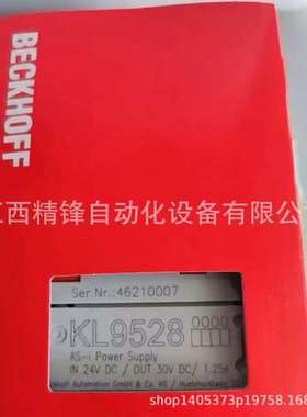 KL6224、KL6401KL6771倍福模拟量模块 全新现货优惠议价供货实拍
