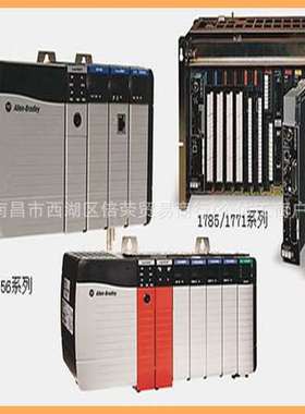 A-B 1771-IFEK 输入/出模块