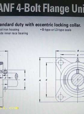 专业销售IPTCI轴承-优惠供应IPTCI SBFL206-18轴承