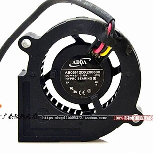全新原装ADDA AB05012DX200600 明基投影机风扇MS614投影仪鼓风机
