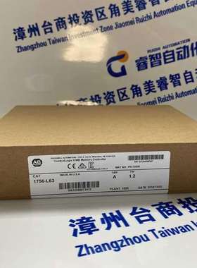 2090-CPWM4DF-10AF02罗克韦尔A-B PLC CPU 模块 工控配件质保一年