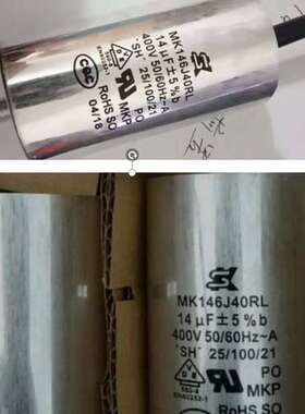原厂供应 SK MK105K40BL 电容 MK405J40RL 现货