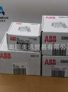 PM866AK01 ABB全新原装 GJR5251600R0202 07AI91