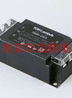 RTEN-2050日本TDK-Lambda电源线滤波器 RSEN-2003
