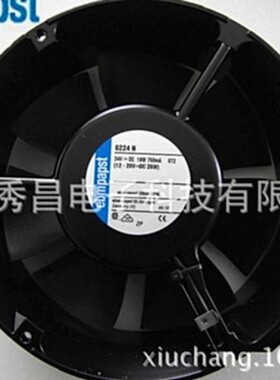 6224N/21H 24V 1125MA 27W 原装正品德国PAPST 5线 铝框设备风扇