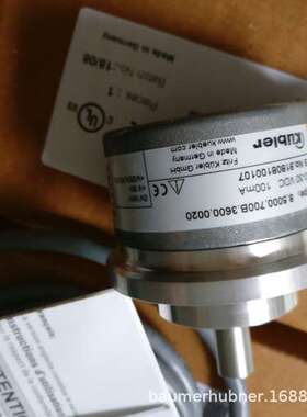 库伯勒BISS-B编码器8.5825.381C.10000印刷包装机械编码器