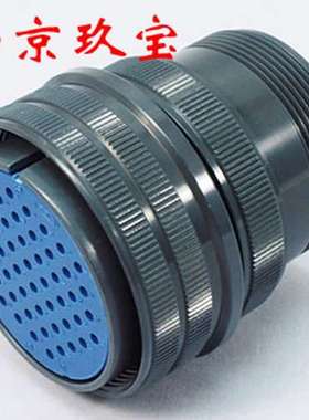 JMSP2107M-D日本航空接头JMSP2110M-D  欢迎咨询