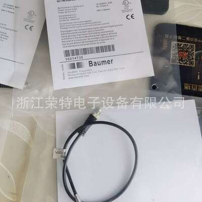 堡盟Baumer全新电感式传感器IFRM04N37A3/S35LIFRM04P15A1/KS35PL