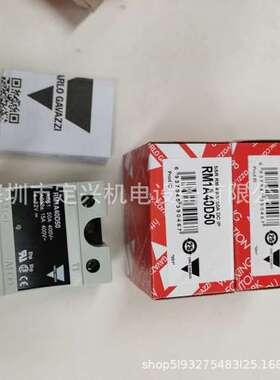 现货供应 Carlo Gavazzi RM1A40D50瑞士佳乐固态继电器