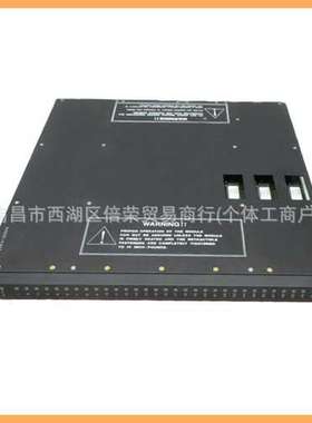 TRICONEX 3708E 安全系统模块现货