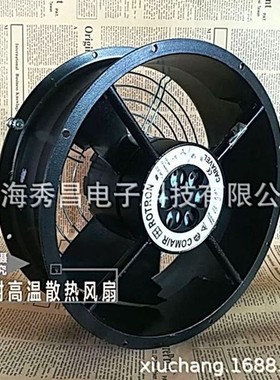 现货原装康姆罗顿COMAIR CLE2L5 CL2T2 CL2L2 115V 25489铝框风扇