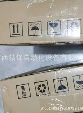 IS810N50M4TD032INT汇川INOVANCE驱动器全新现货优惠议价供货实拍