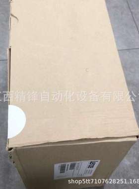 EVS9325-ETEVS9326-ET伦茨变频器全新现货优惠议价供应现货实拍