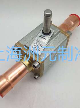 danfoss丹佛斯电磁阀 EVR32 042H 032L1105 1106 03 04 07 08 81