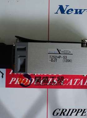 NEW-ERA密封件RB4LA(PPT)配15PCS螺丝BE(PPTF)