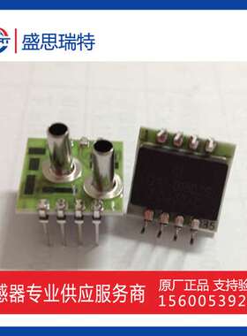 NovaSensor 200kpa空调风机测量压力传感器NPC-1210-030D-3S 现货