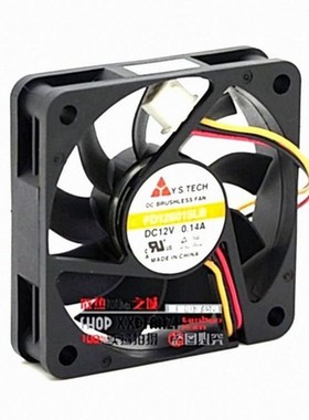 Y.S.TECH元山 FD126015LB 6015 6CM 12V 0.14A 高电流散热风扇