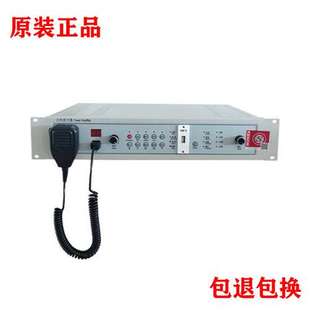北京原杰 广播功放录放一体机 YJG4610