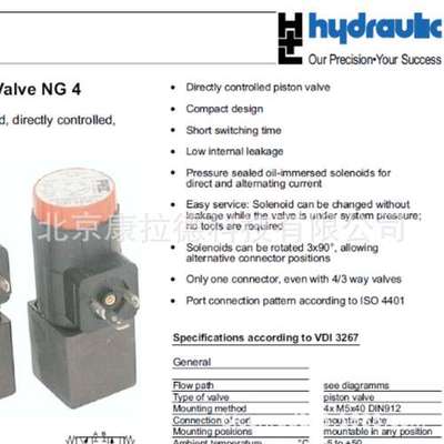 H+L WE09-4L100Z24/0H电磁阀DROPSA PN1655314-V2 开关