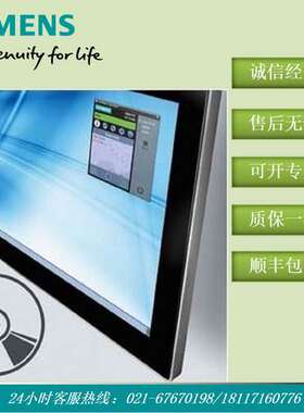 6ES76728AC010YA0 原装S7-1500 CPU1508S 6ES76728AC010YA0