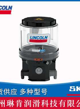 SKF美国林肯Lincoln压力控制器623-25456-2