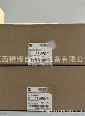2080-LC30-48QWB AB罗克韦尔模块全新现货优惠议价供应现货实拍