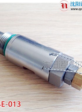 DB4E-013-CExxxx.ENISO4126.4L.22.180安全阀hydac贺德克溢流阀