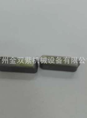 优惠供应船舶柴油机配件DAIHATSU 6DLM-20平键Z400007025ZZ SUNK