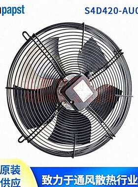 ebmpapst，轴流风机，W3G300-BV12-41