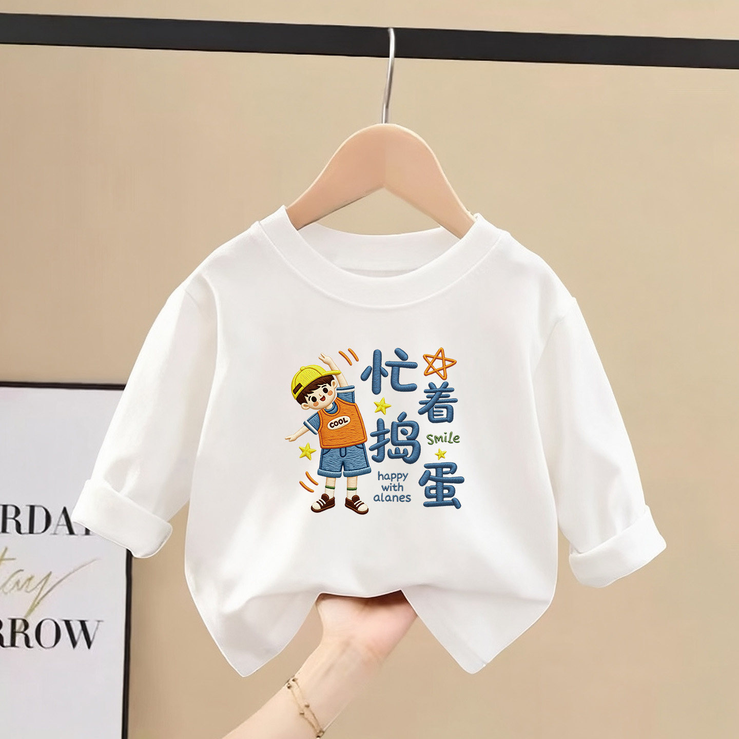 春秋男童女童卡通印花打底衫休闲纯棉长袖T恤宝宝薄款上衣服T恤潮
