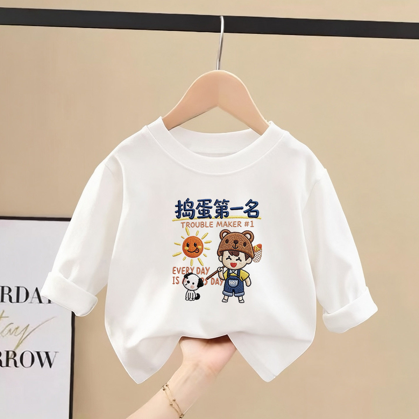 纯棉儿童长袖t恤白色宽松内搭上衣男童女童春秋衣服小宝宝打底衫