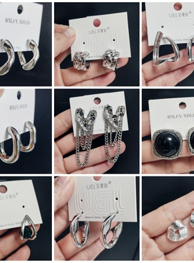 2261-2316#艾玳拉饰品耳环个性耳扣流苏冷淡风耳钉微镶C圈夸张款